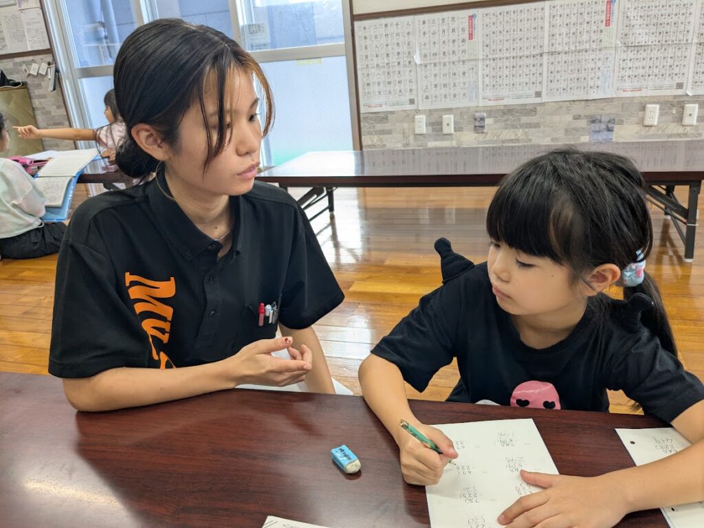 宮里キッズ学童クラブ